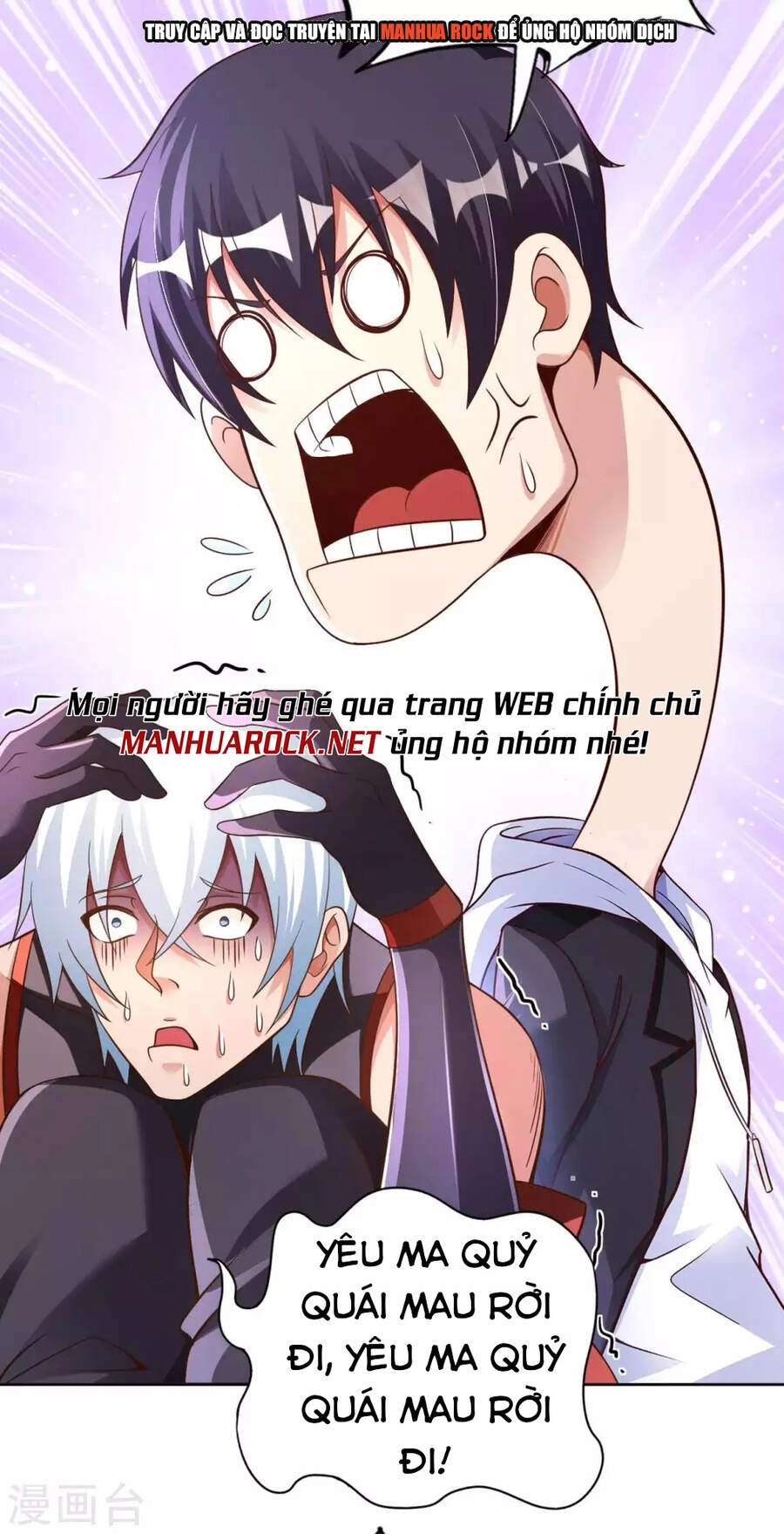 Sư Phụ Của Ta Là Thần Tiên Chapter 47 - 15