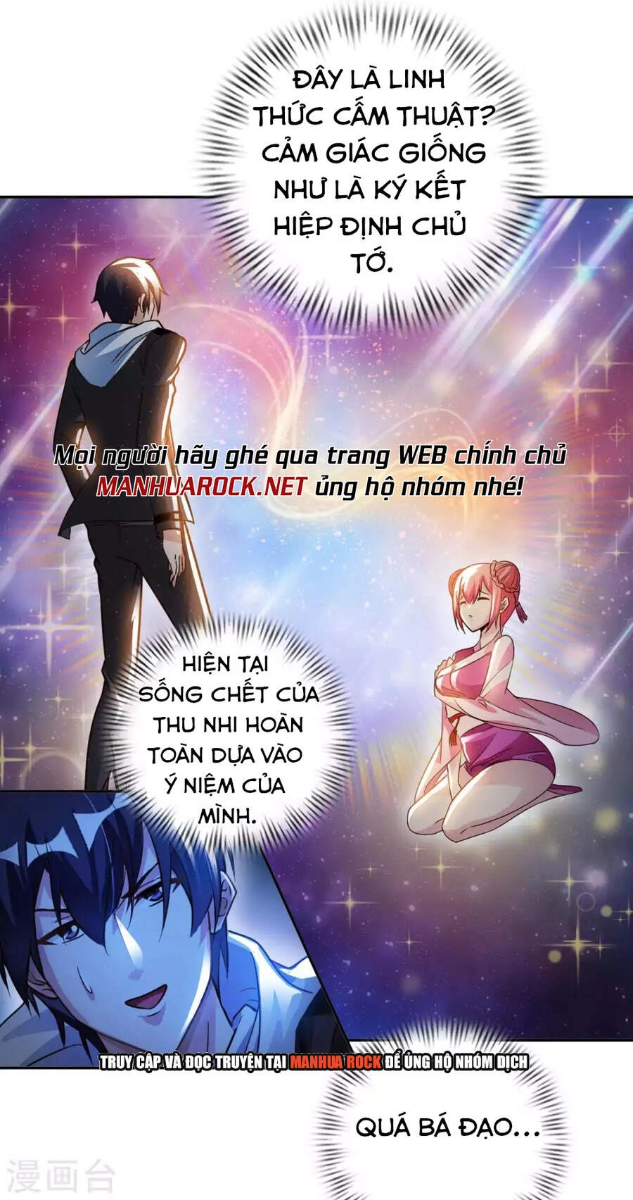 Sư Phụ Của Ta Là Thần Tiên Chapter 47 - 42