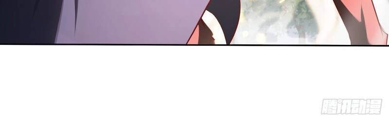 Sư Phụ Của Ta Là Thần Tiên Chapter 49 - 24