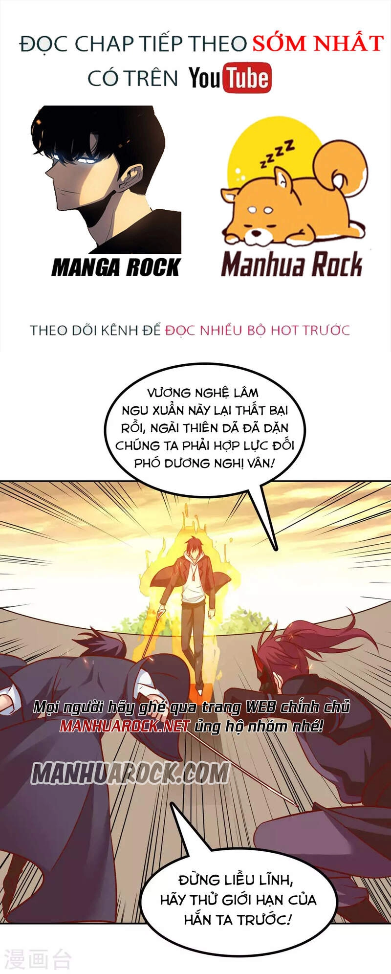 Sư Phụ Của Ta Là Thần Tiên Chapter 50 - 1