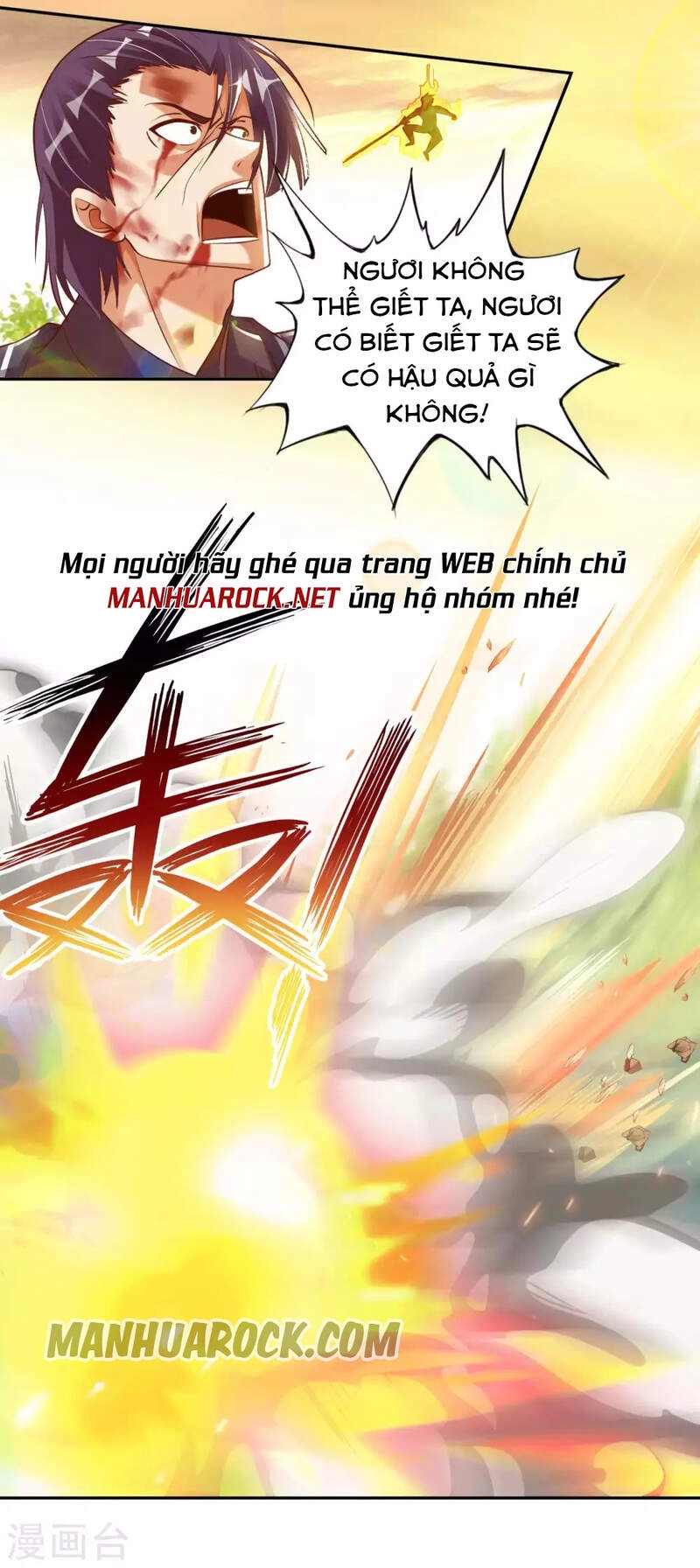 Sư Phụ Của Ta Là Thần Tiên Chapter 50 - 17