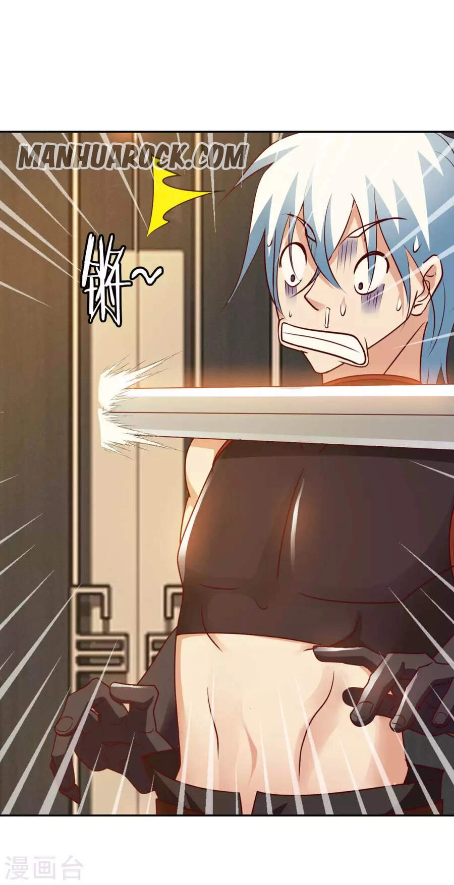 Sư Phụ Của Ta Là Thần Tiên Chapter 56 - 7