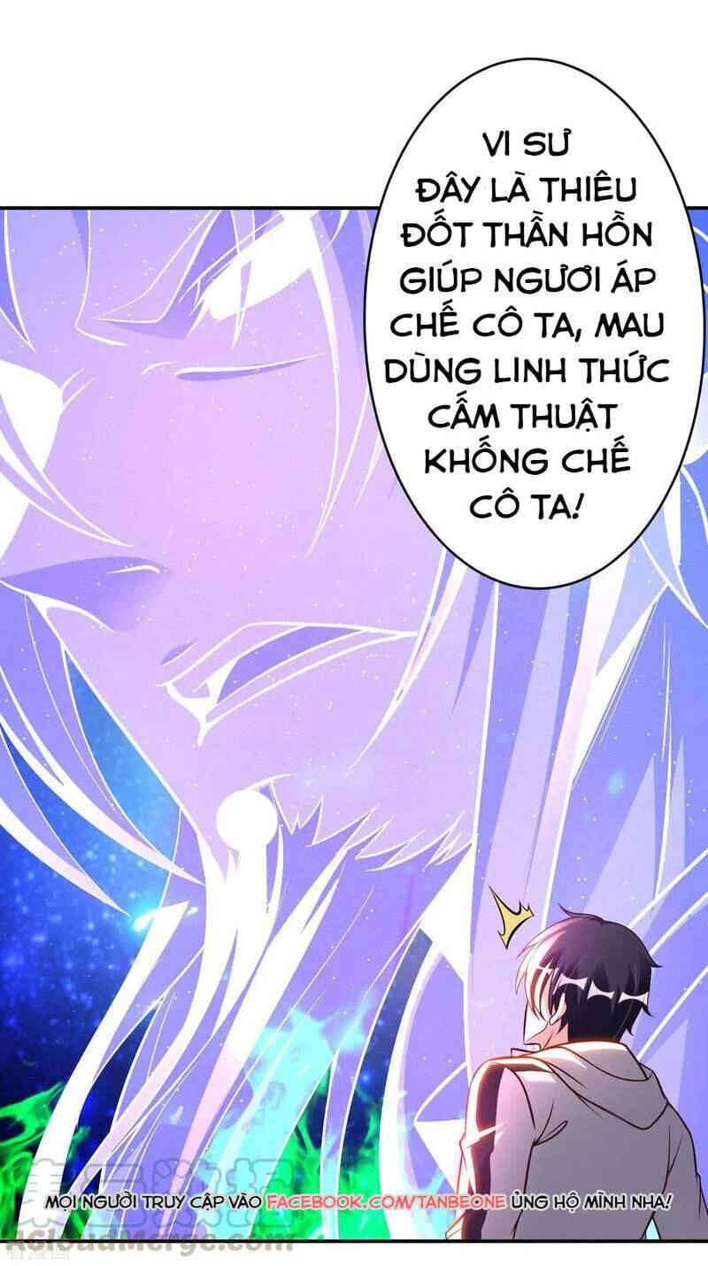 Sư Phụ Của Ta Là Thần Tiên Chapter 60 - 31