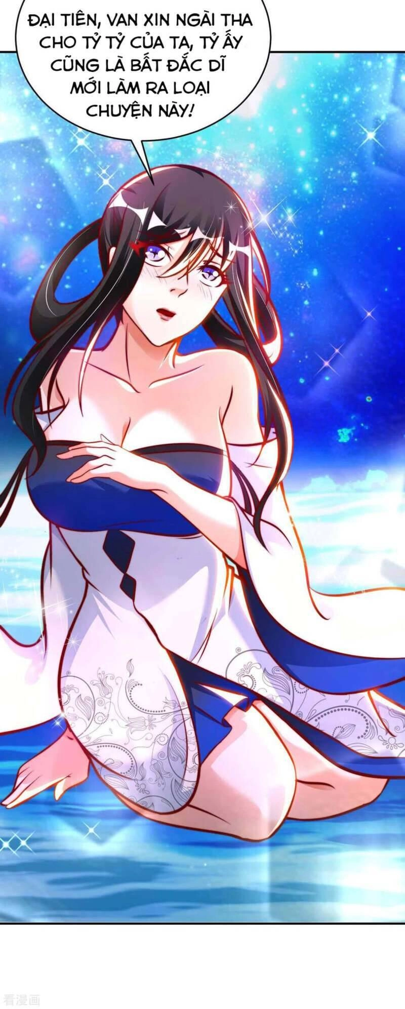 Sư Phụ Của Ta Là Thần Tiên Chapter 60 - 43