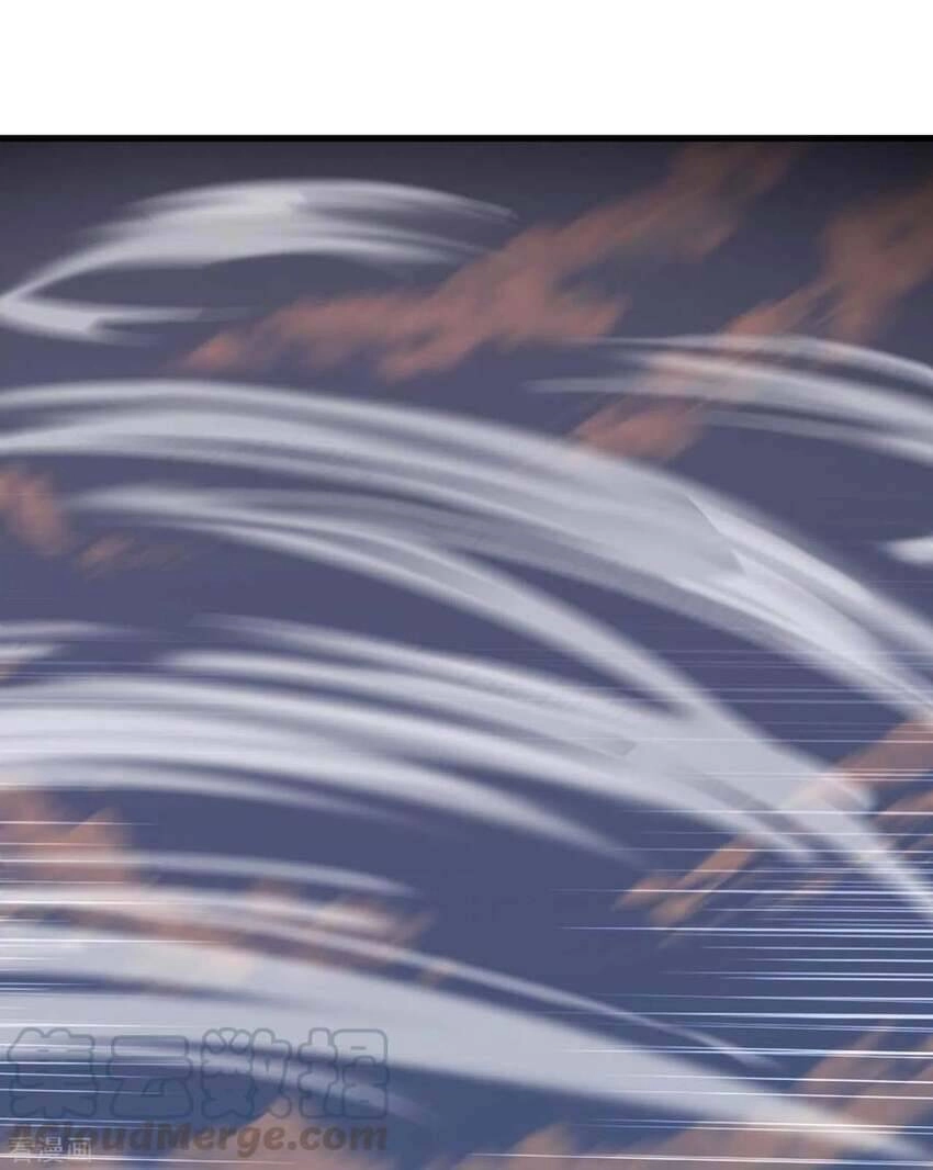 Sư Phụ Của Ta Là Thần Tiên Chapter 69 - 30