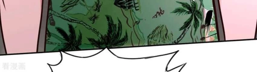 Sư Phụ Của Ta Là Thần Tiên Chapter 73 - 12