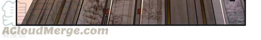 Sư Phụ Của Ta Là Thần Tiên Chapter 73 - 14