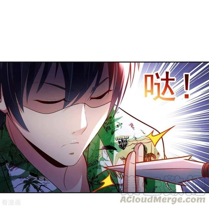 Sư Phụ Của Ta Là Thần Tiên Chapter 75 - 5