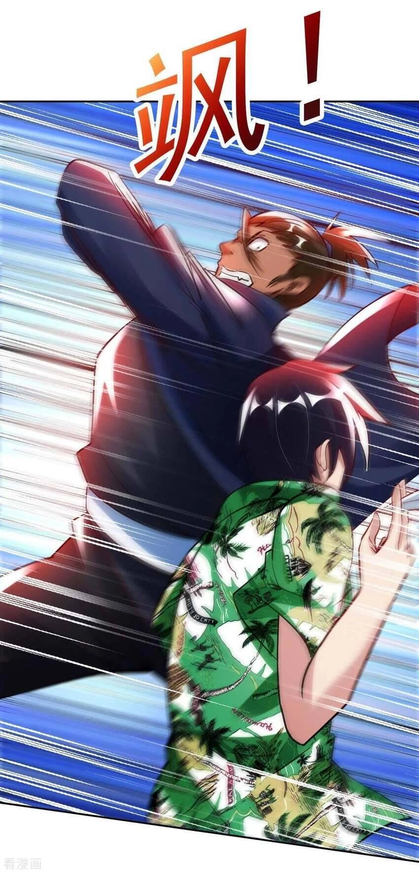 Sư Phụ Của Ta Là Thần Tiên Chapter 75 - 6