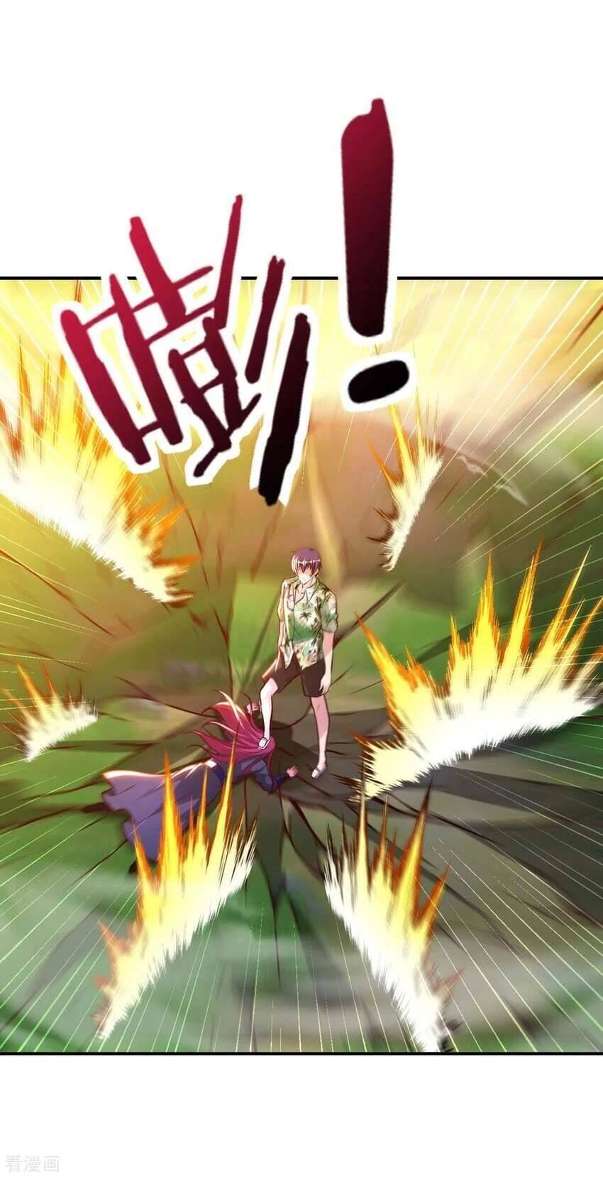 Sư Phụ Của Ta Là Thần Tiên Chapter 75 - 27