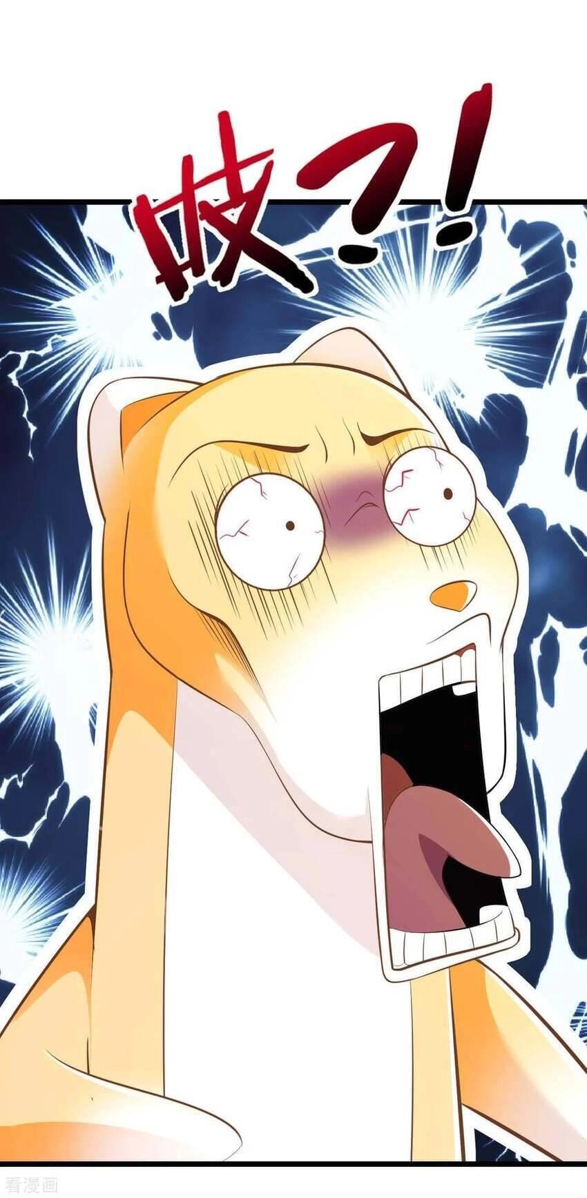 Sư Phụ Của Ta Là Thần Tiên Chapter 78 - 35