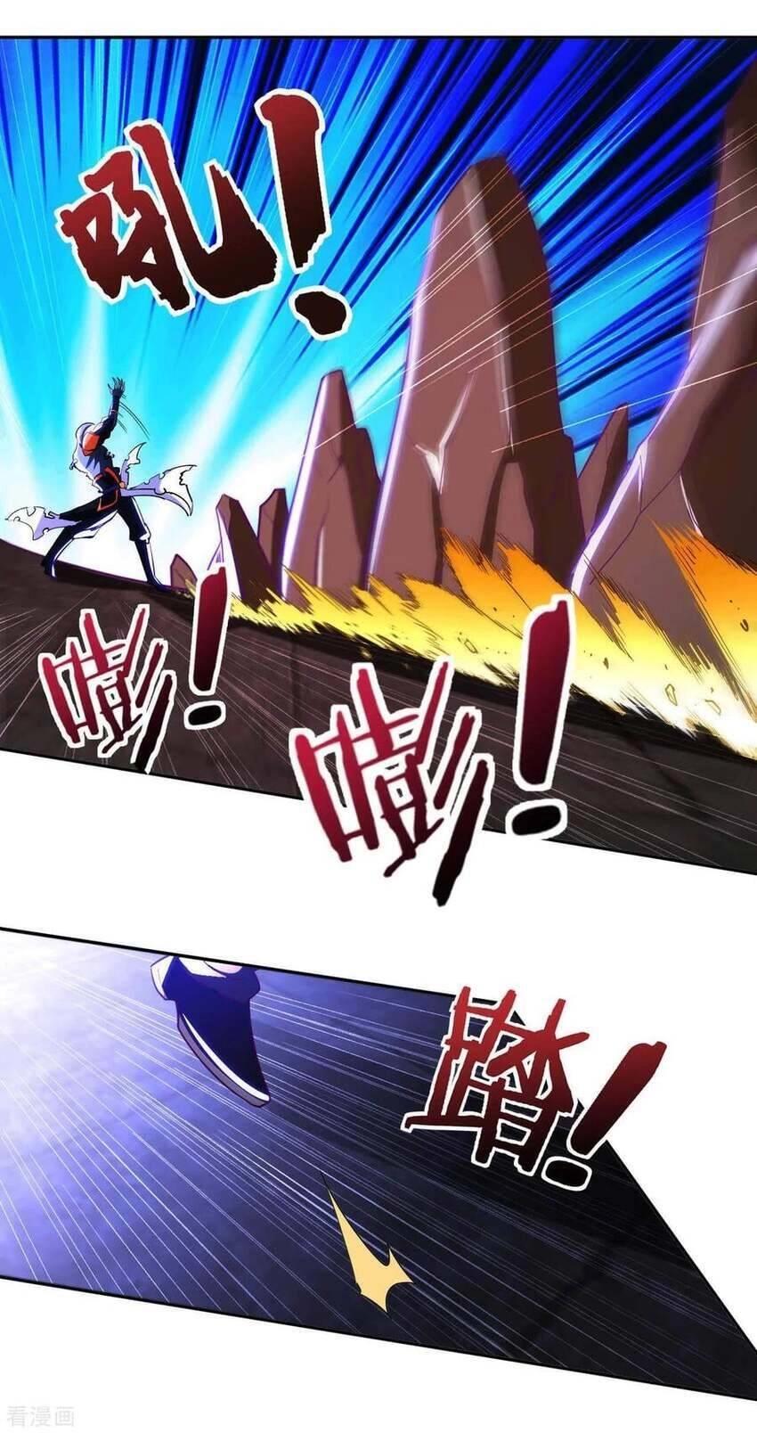 Sư Phụ Của Ta Là Thần Tiên Chapter 79 - 11