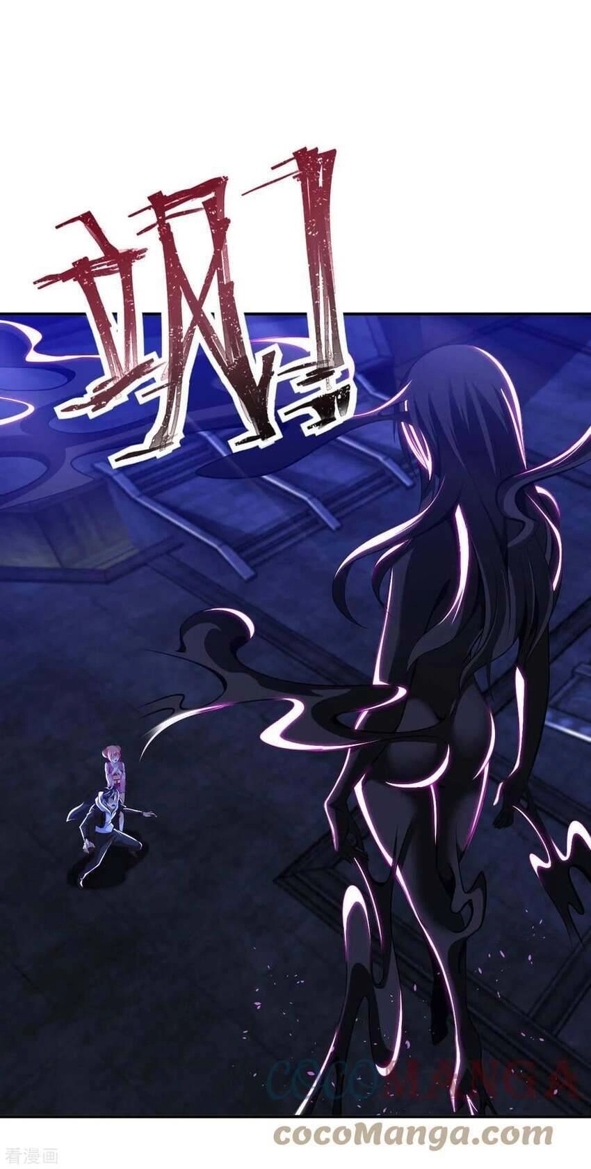 Sư Phụ Của Ta Là Thần Tiên Chapter 80 - 5