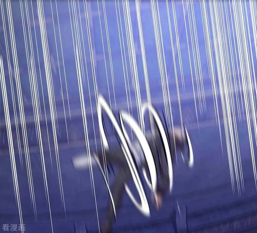 Sư Phụ Của Ta Là Thần Tiên Chapter 80 - 30