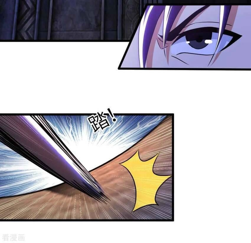 Sư Phụ Của Ta Là Thần Tiên Chapter 81 - 4