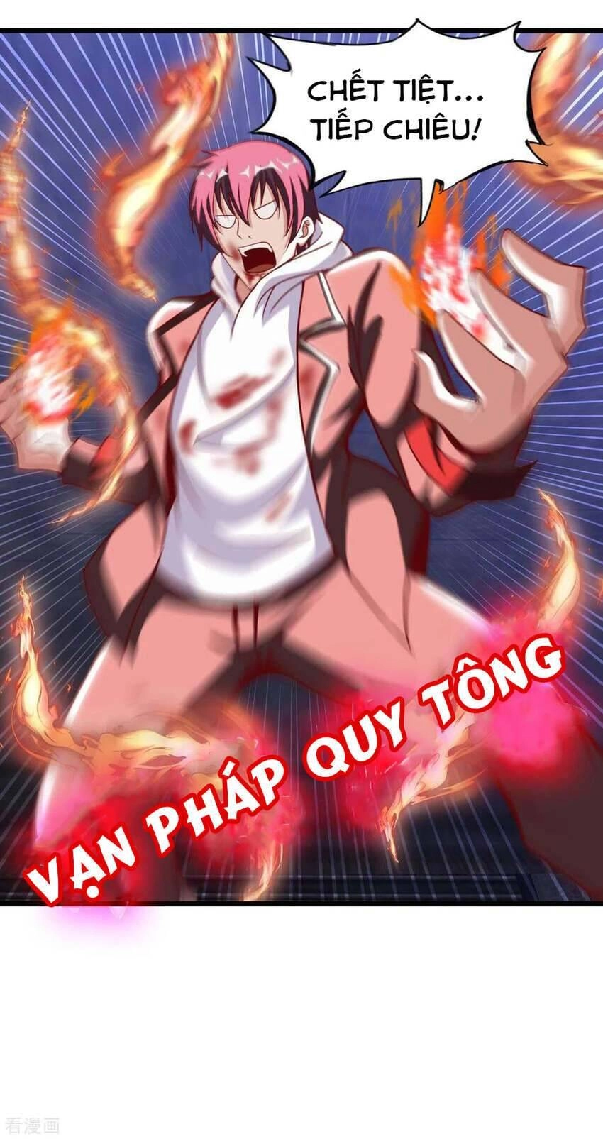 Sư Phụ Của Ta Là Thần Tiên Chapter 81 - 10