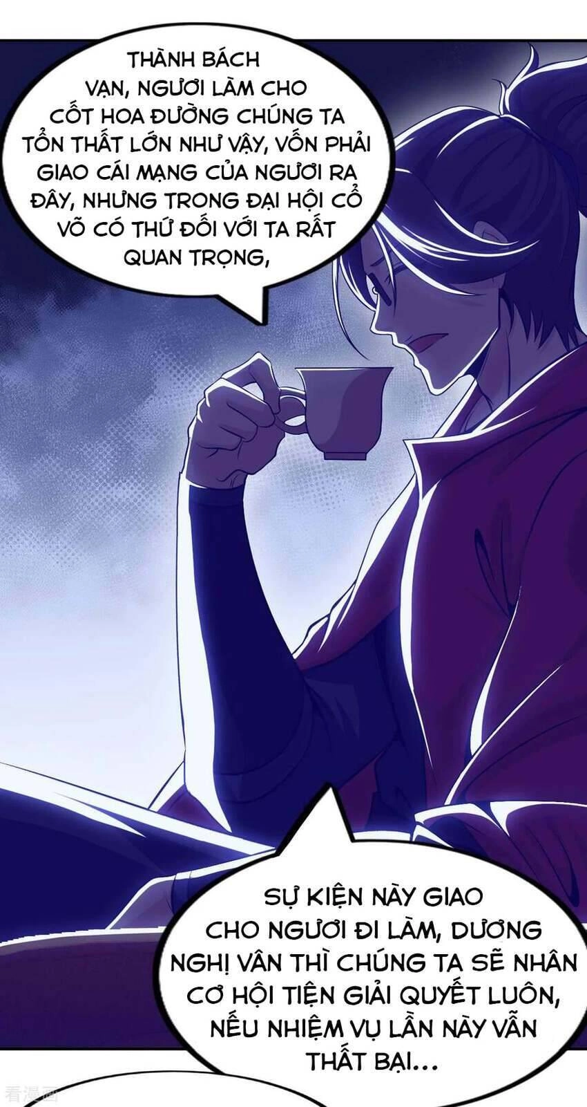 Sư Phụ Của Ta Là Thần Tiên Chapter 82 - 17