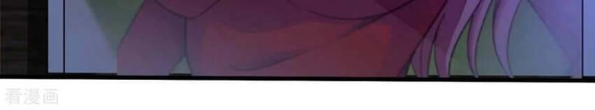 Sư Phụ Của Ta Là Thần Tiên Chapter 82 - 20