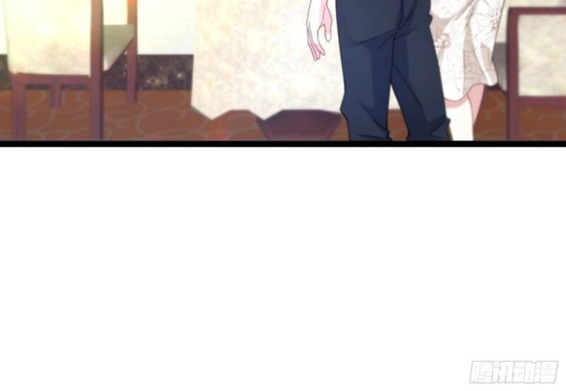 Đô Thị Cực Phẩm Tiên Đế Chapter 14 - 14