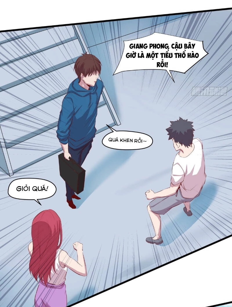 Đô Thị Cực Phẩm Tiên Đế Chapter 31 - 7