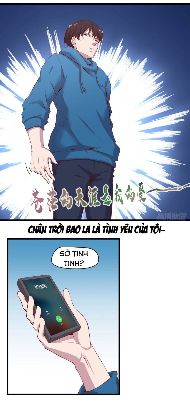 Đô Thị Cực Phẩm Tiên Đế Chapter 31 - 12