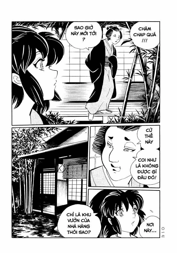 Mononoke Soushi Chapter 1 - 19