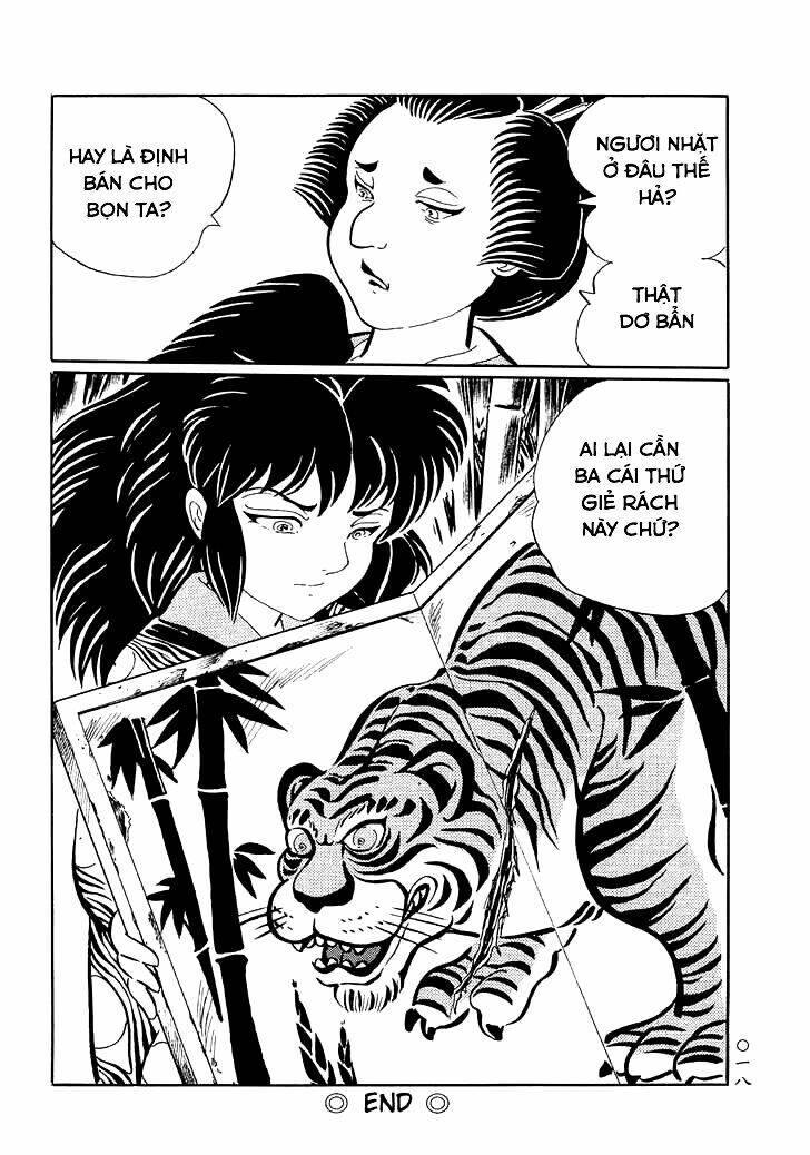 Mononoke Soushi Chapter 1 - 21