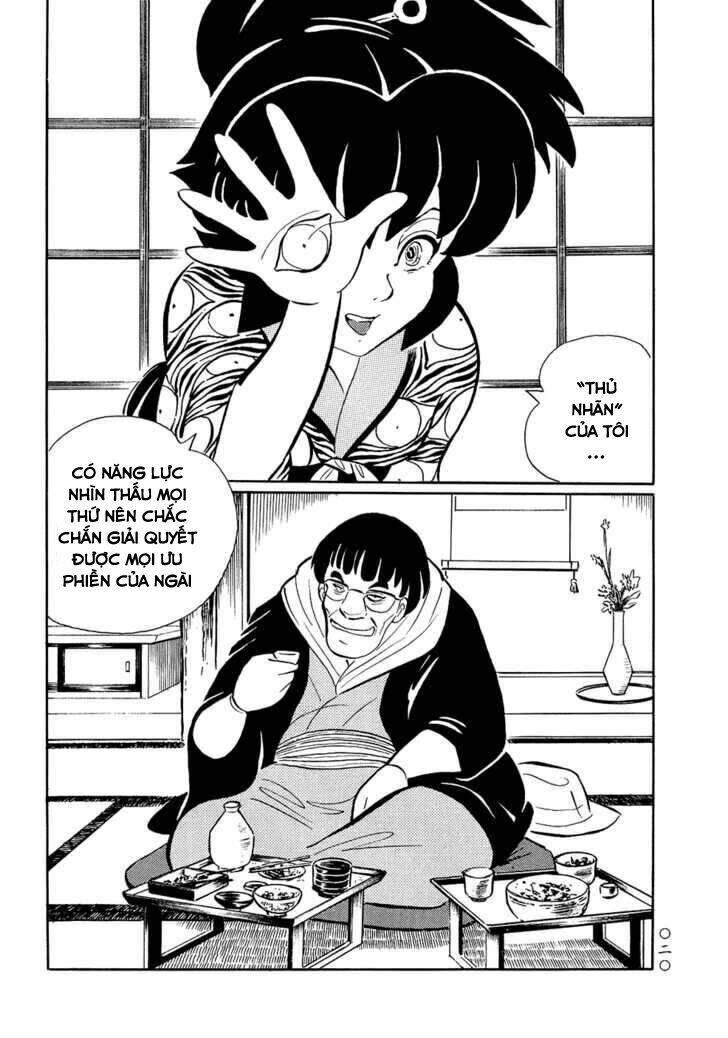 Mononoke Soushi Chapter 2 - 3