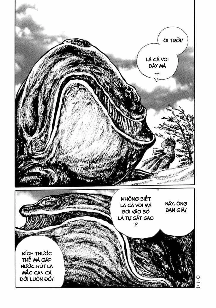 Mononoke Soushi Chapter 2 - 5