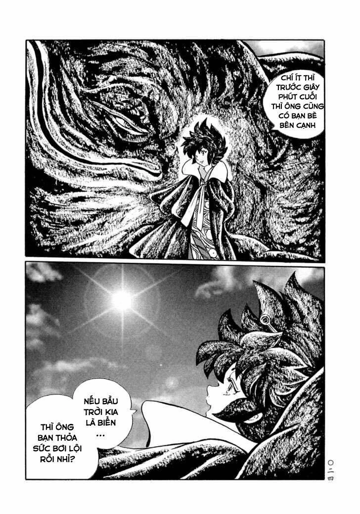 Mononoke Soushi Chapter 2 - 7