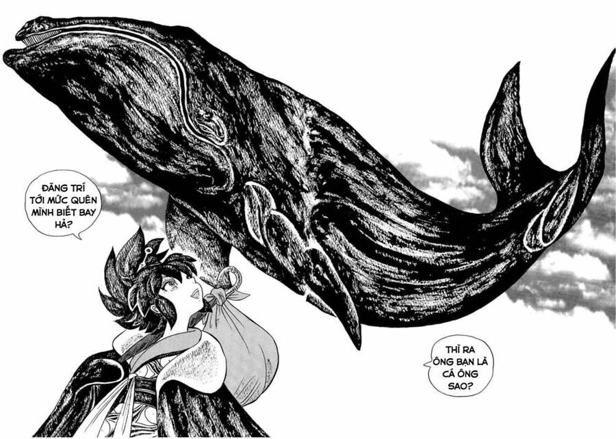 Mononoke Soushi Chapter 2 - 9