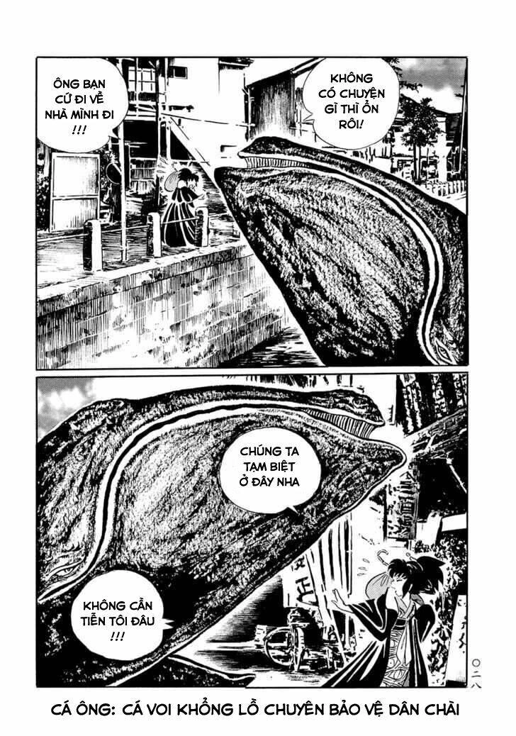 Mononoke Soushi Chapter 2 - 10