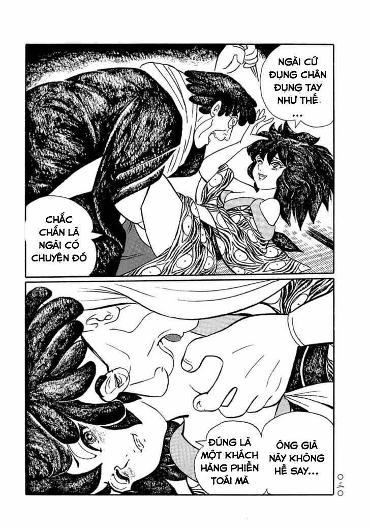 Mononoke Soushi Chapter 2 - 12