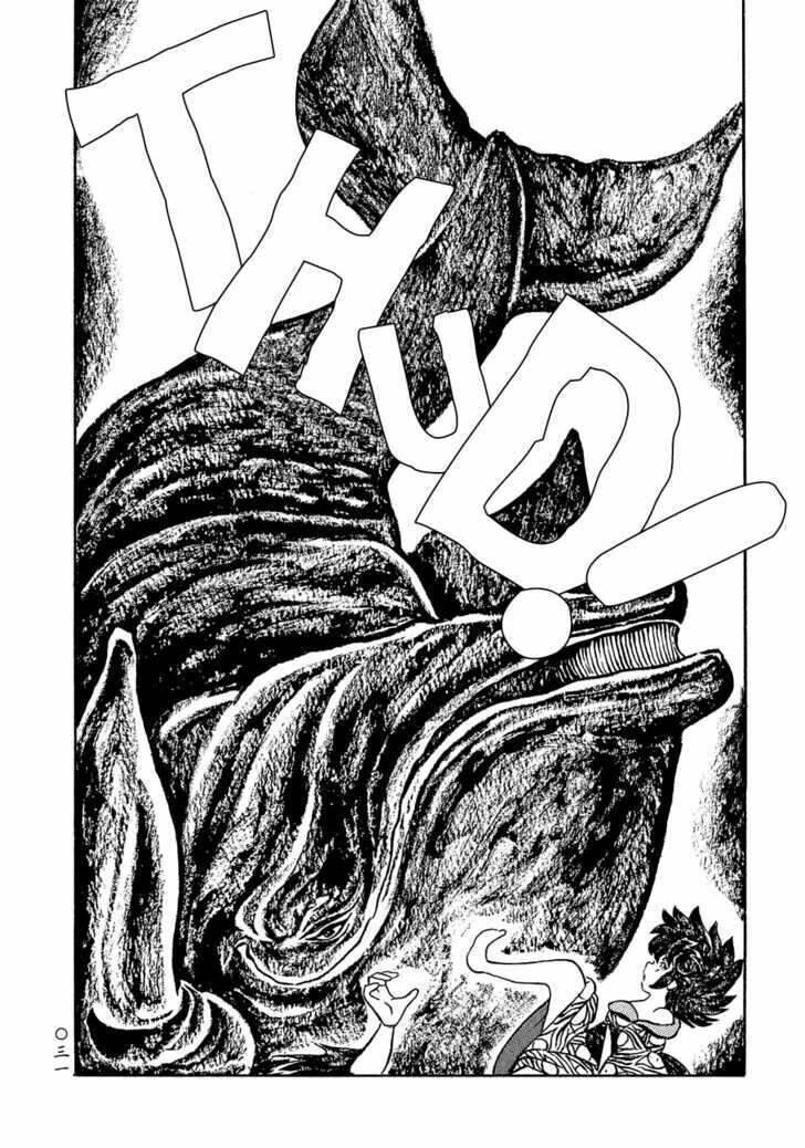 Mononoke Soushi Chapter 2 - 13