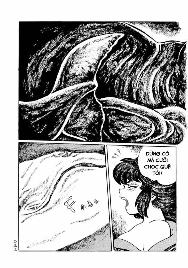 Mononoke Soushi Chapter 2 - 15