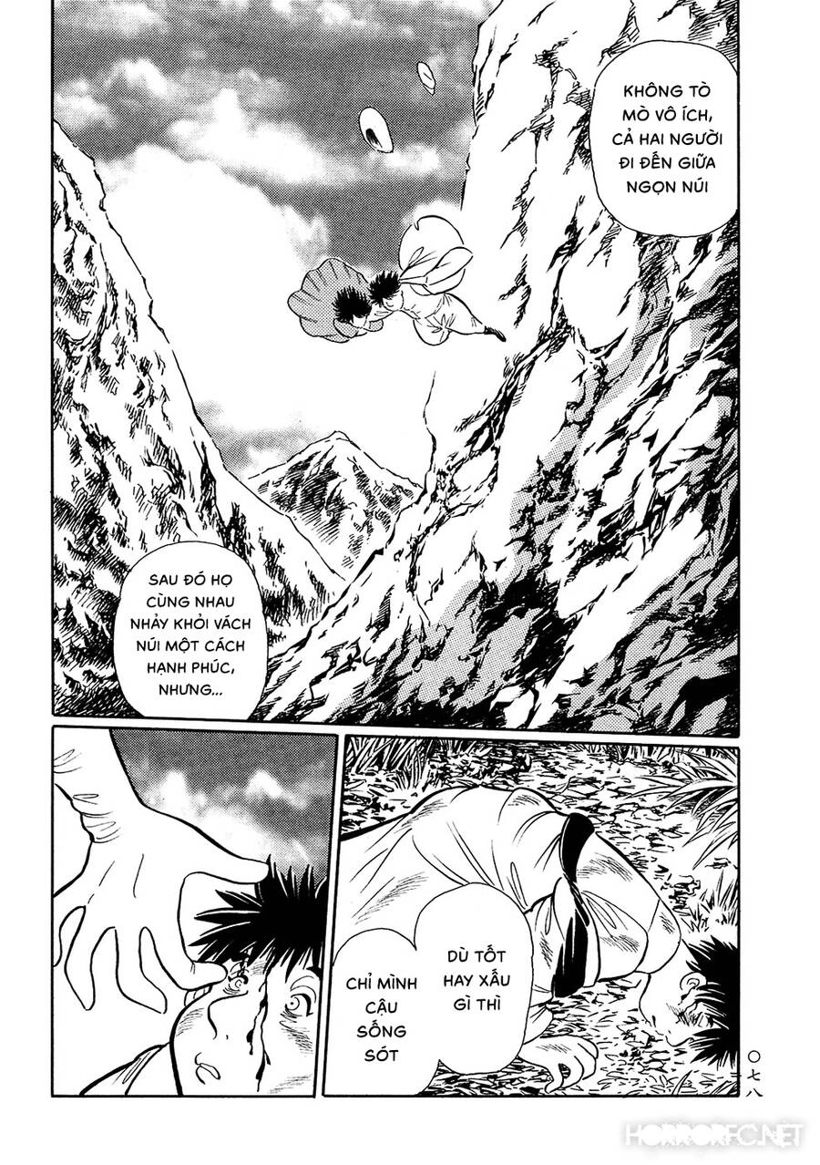 Mononoke Soushi Chapter 5 - 9