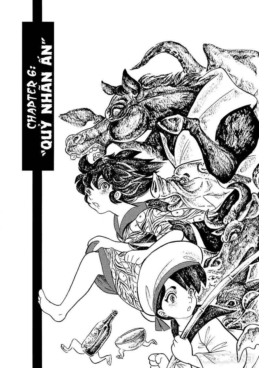 Mononoke Soushi Chapter 6 - 1