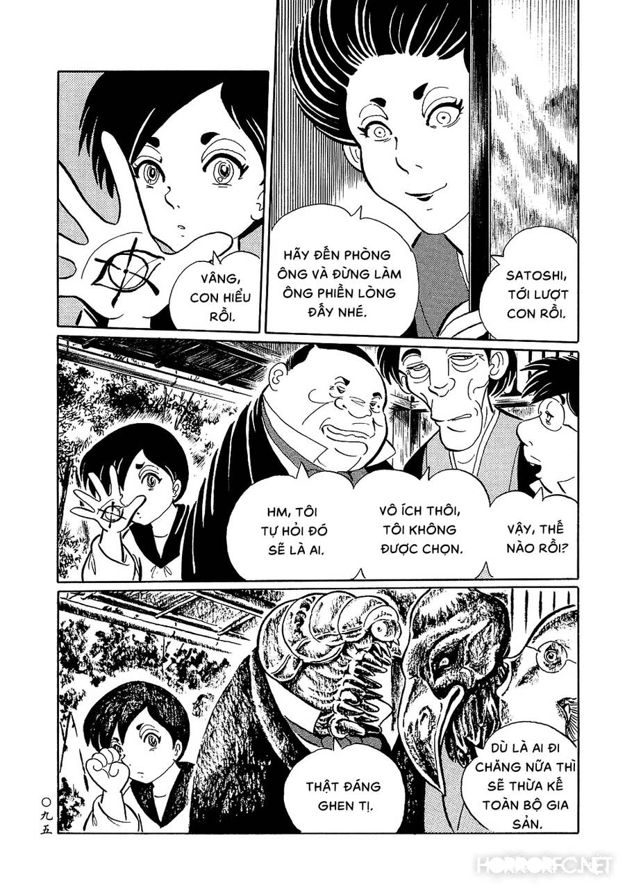 Mononoke Soushi Chapter 6 - 11