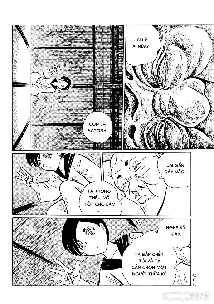 Mononoke Soushi Chapter 6 - 12