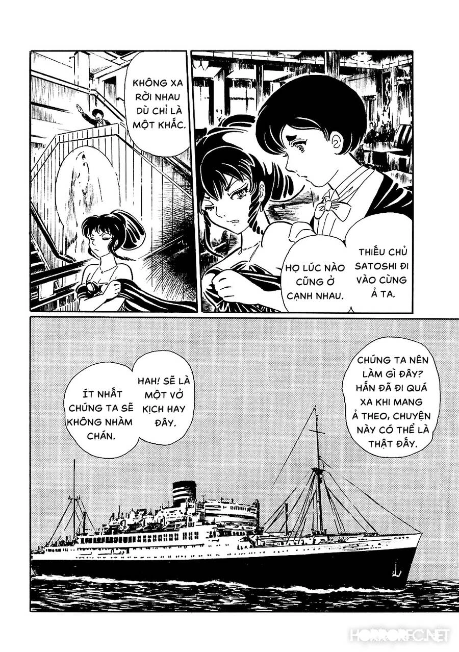 Mononoke Soushi Chapter 8 - 4