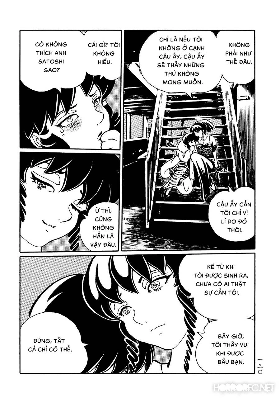 Mononoke Soushi Chapter 8 - 14