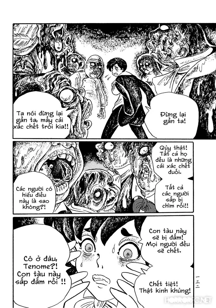 Mononoke Soushi Chapter 8 - 16