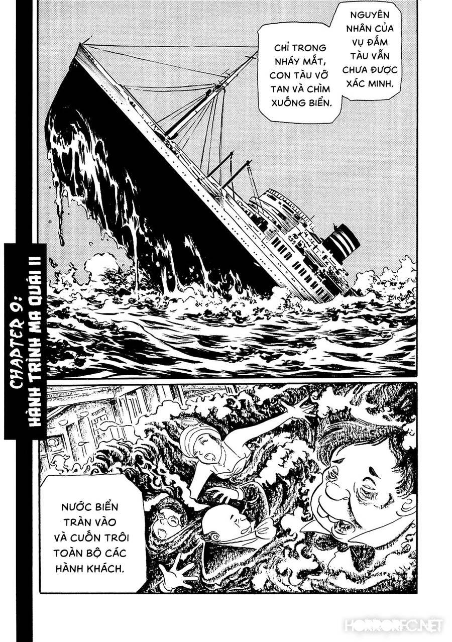 Mononoke Soushi Chapter 9 - 1