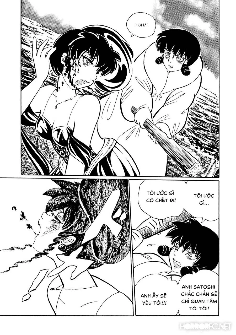 Mononoke Soushi Chapter 9 - 21