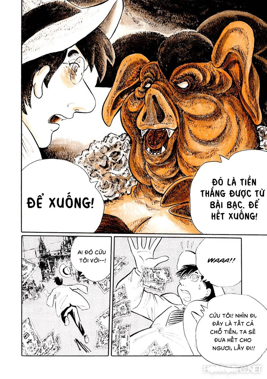 Mononoke Soushi Chapter 10 - 4