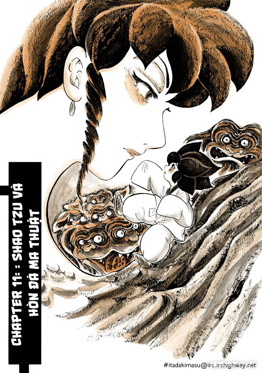 Mononoke Soushi Chapter 11 - 1