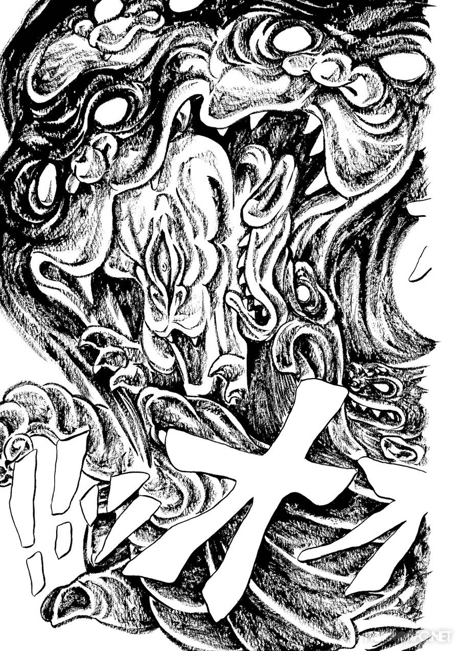 Mononoke Soushi Chapter 11 - 23