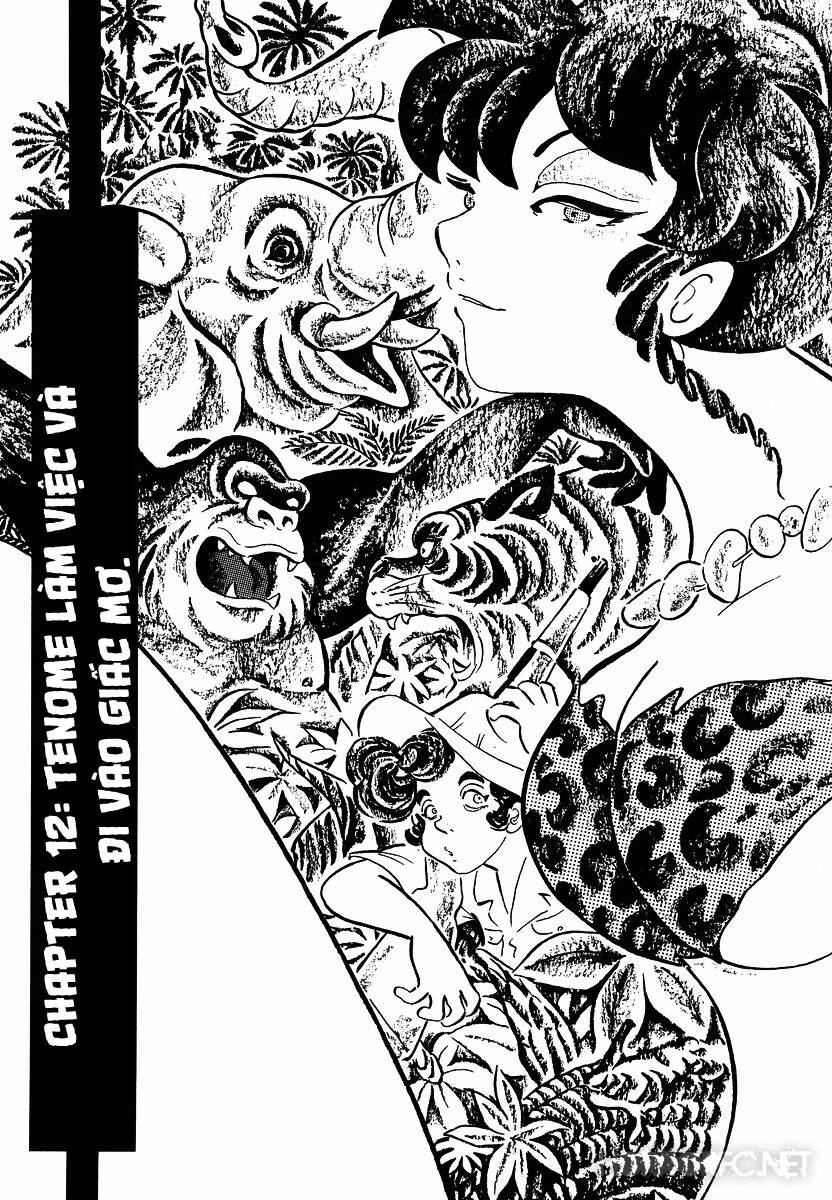 Mononoke Soushi Chapter 12 - 3