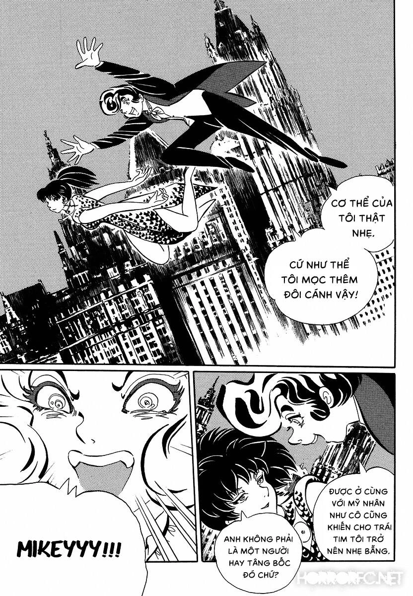 Mononoke Soushi Chapter 12 - 5