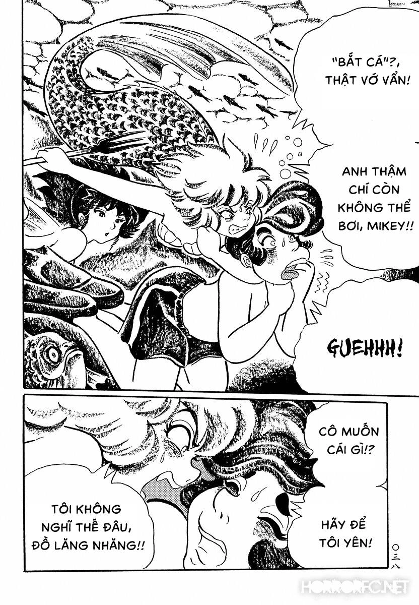 Mononoke Soushi Chapter 12 - 12